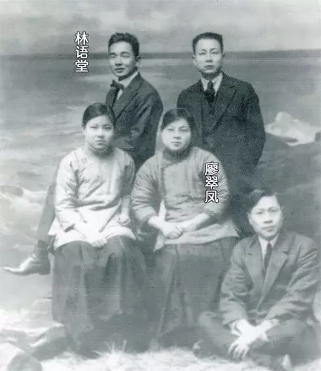 林语堂爱情故事视频,林语堂与林徽因的爱情