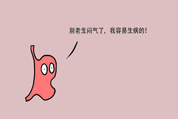 经常发脾气会对身体造成哪些影响,家长经常发脾气对孩子的影响