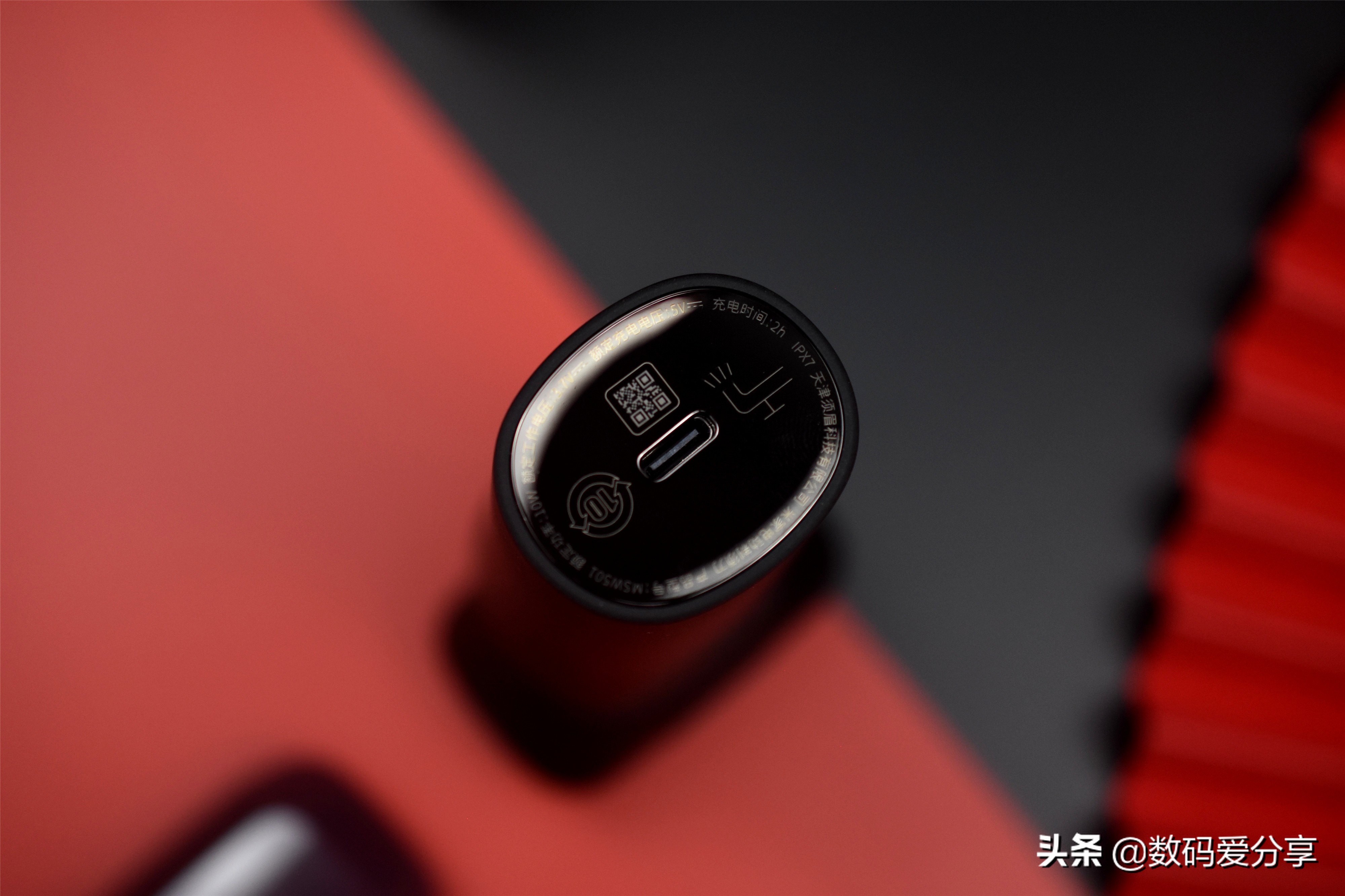 小米博朗刮胡刀测评,小米往复式电动剃须刀