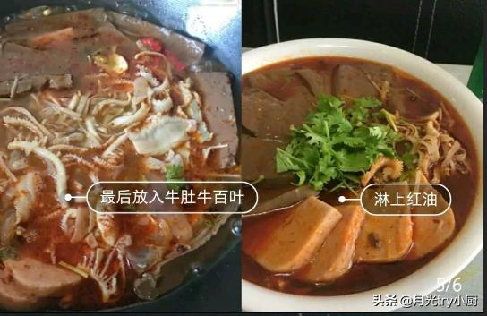 在这样的美食面前你还想减肥吗,学会这道美食减脂从早餐开始