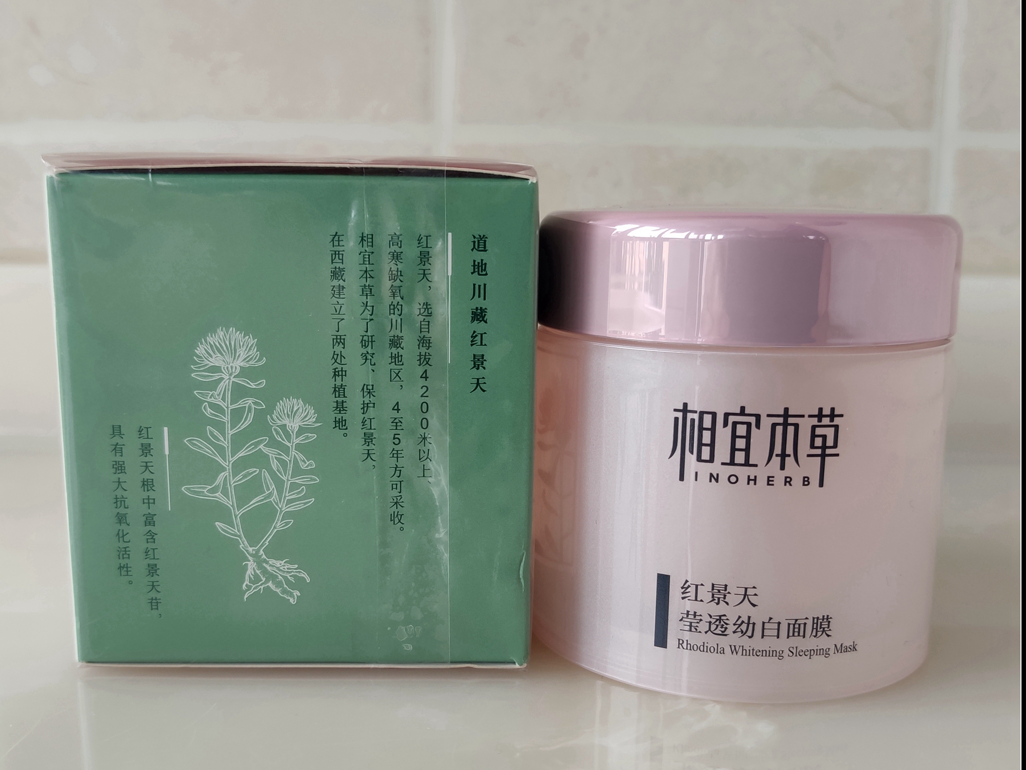 学生党涂抹面膜平价好物,平价最好用的涂抹面膜