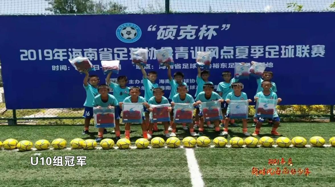 鏂版椂浠eソ灏戝勾璋紛浜嬭抗瑙嗛,鏂版椂浠eソ灏戝勾璋紛浜嬭抗