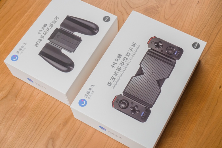 玩手游有必要买平板吗,北通h2游戏手柄支持多少寸手机