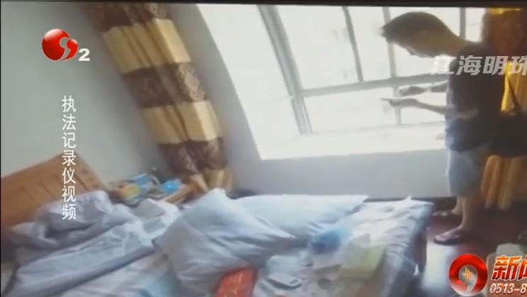 交友不慎误吸毒,跟朋友购买少量毒品被抓