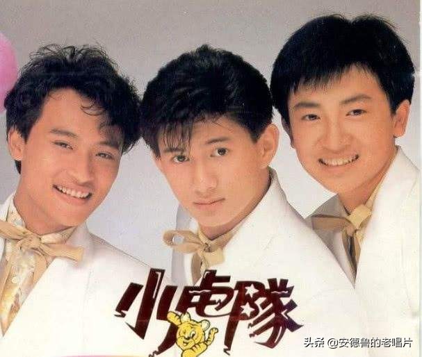 「安德鲁的老唱片」潮-来自台湾的歌声(1)1989