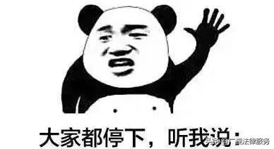 借条丢了也没转账记录怎么办,借条丢了钱要不回来怎么办