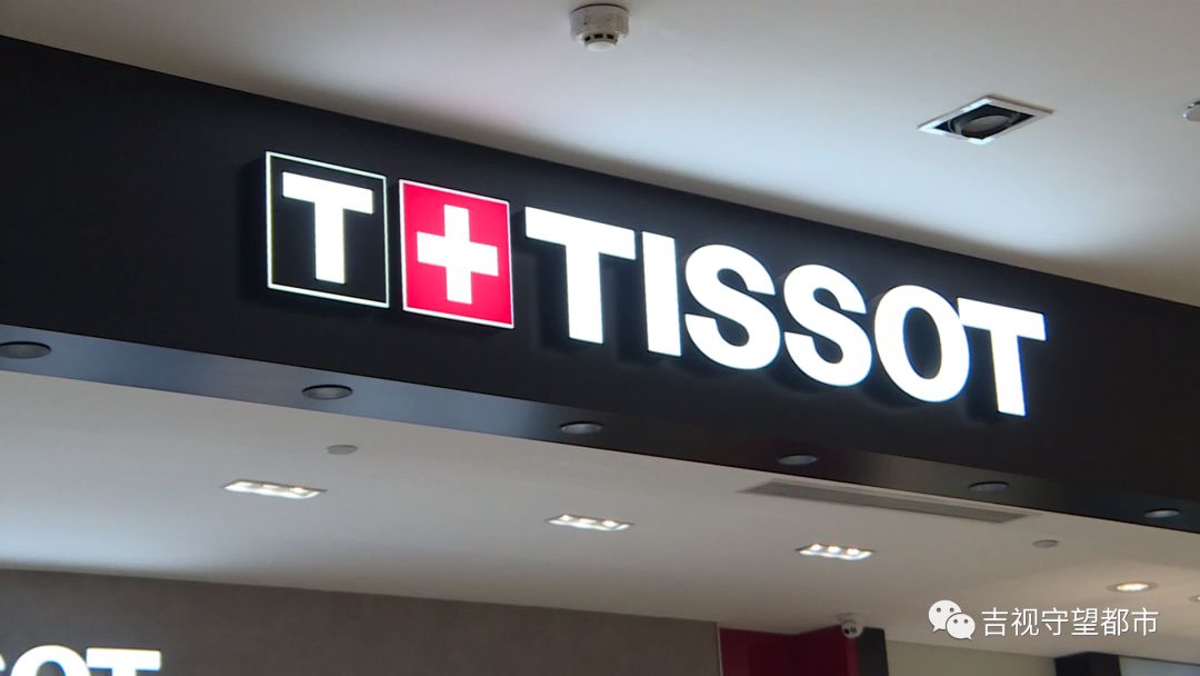 天梭手表维修3次没修好,天梭手表停针维修