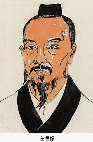 历史上口吃的伟人,历史上口吃的大人物