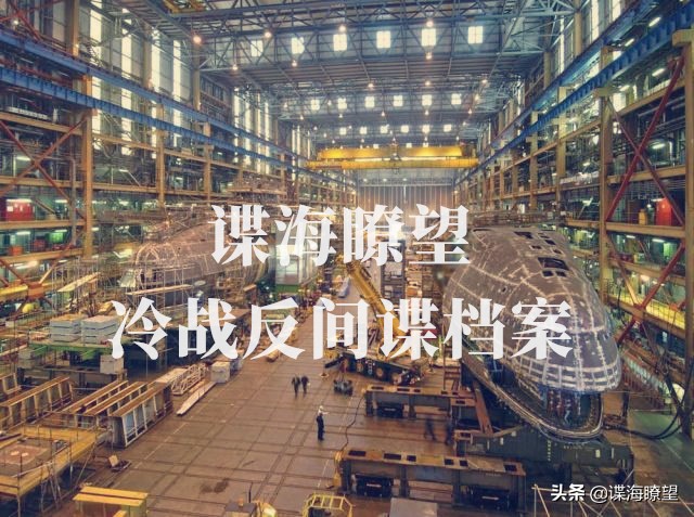 冷战时期的英国间谍,冷战美苏情报间谍