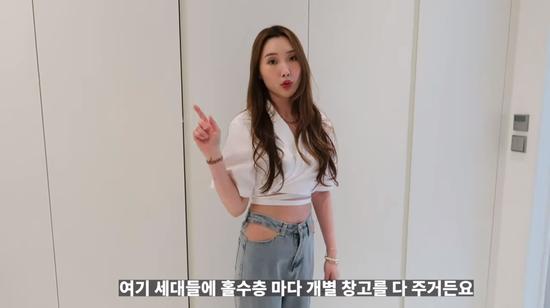 韩国美女晒独居公寓引11万人围观衣帽间全是名牌