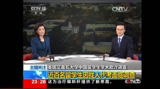 过美国海关的正确打开方式,美国海关出关技巧