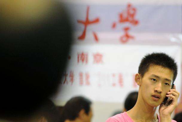 独立本科和本科区别,独立本科大学有哪些