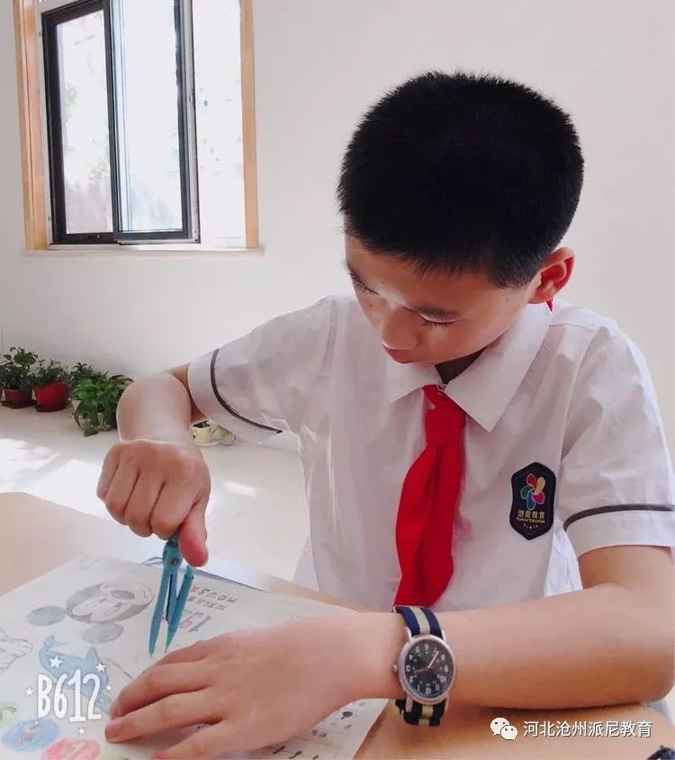 手抄报之魔力英语