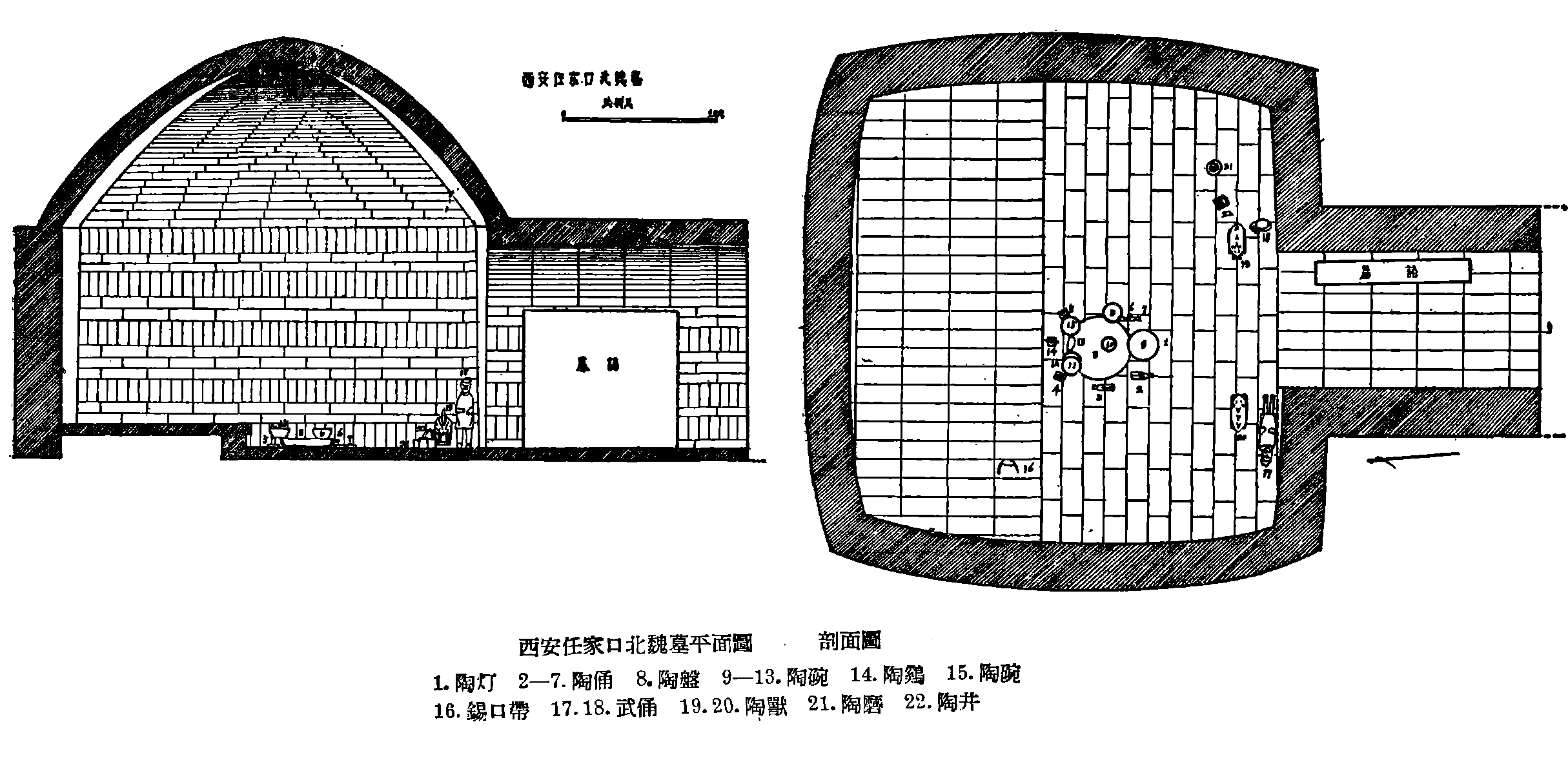 西安任家口属于哪个街道,西安任家口后续规划