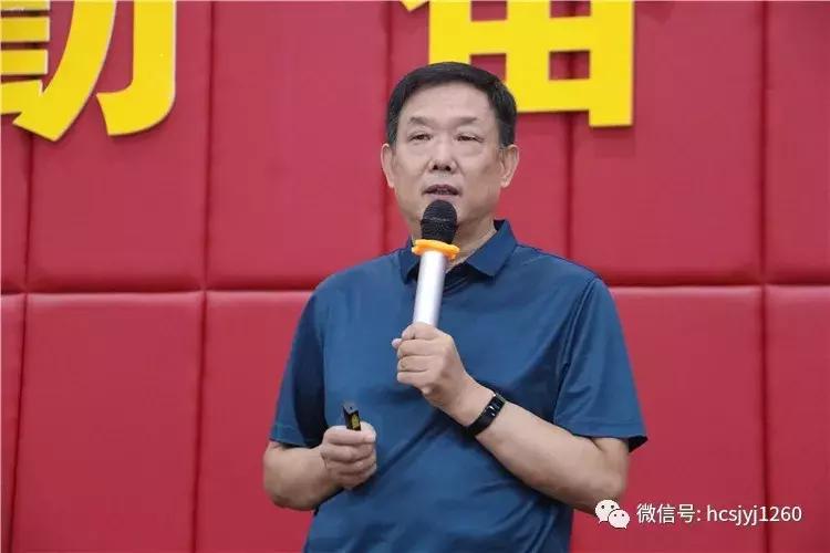 新气象新作为宣讲,新气象新担当新作为新使命新征程