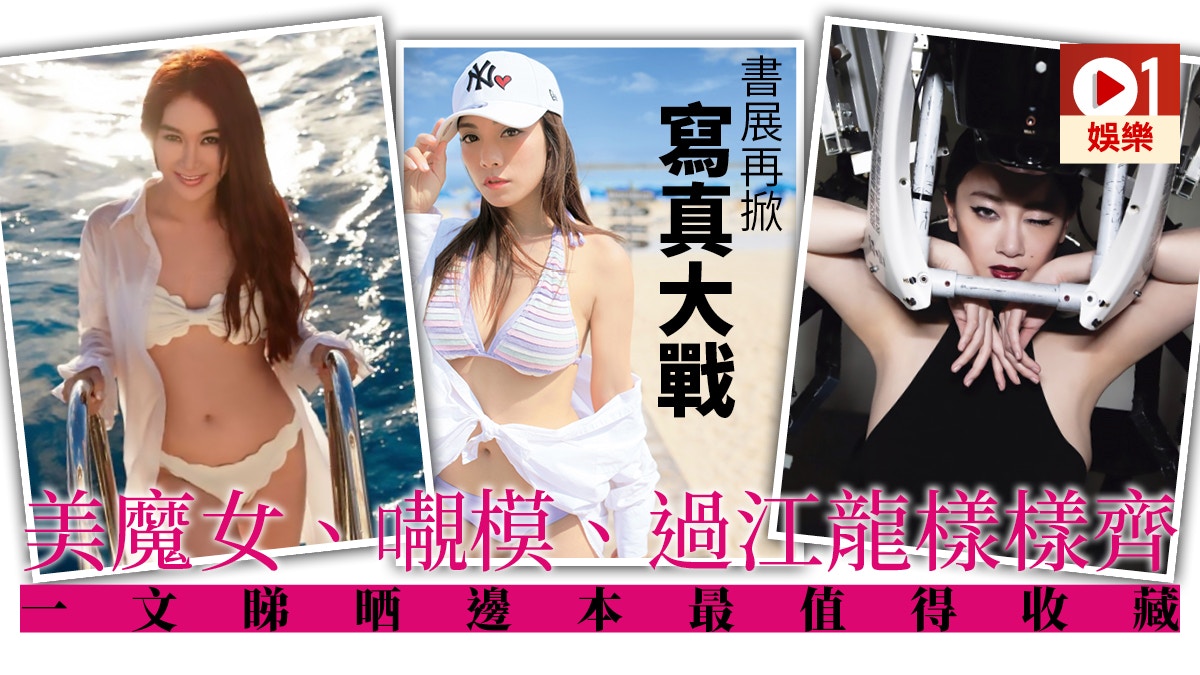 带你了解真实越南之越南,在越南的真实感受