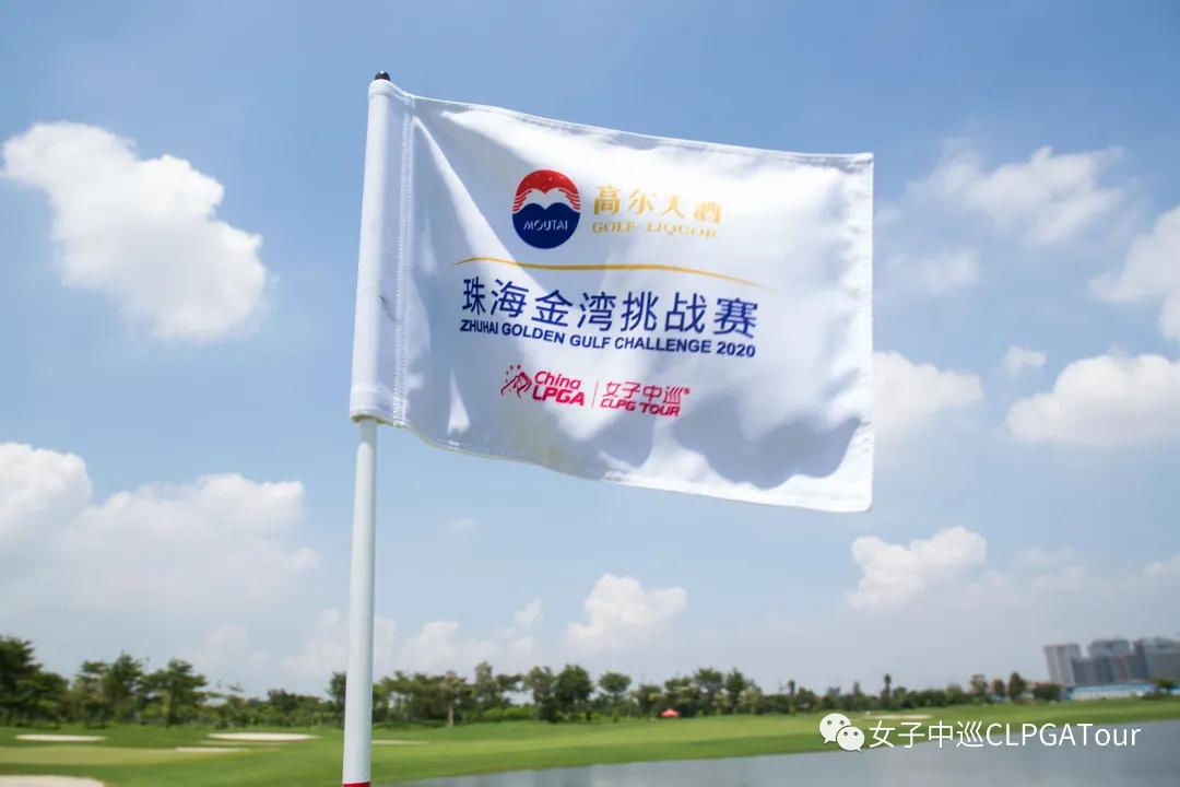 不同道路，世界名校留学生能撬动女子中巡奖杯吗？