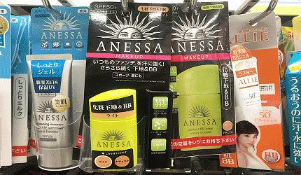 夏日化妆大作战攻略视频,夏日化妆品清爽大作战