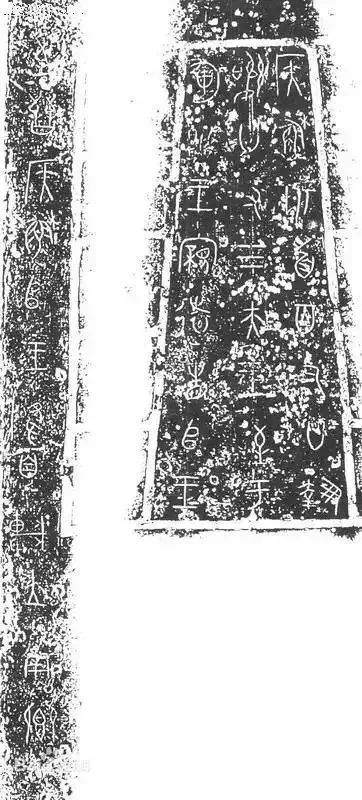 博物馆馆长花64万买14件“假货”，如今成无价之宝，禁止出境展览