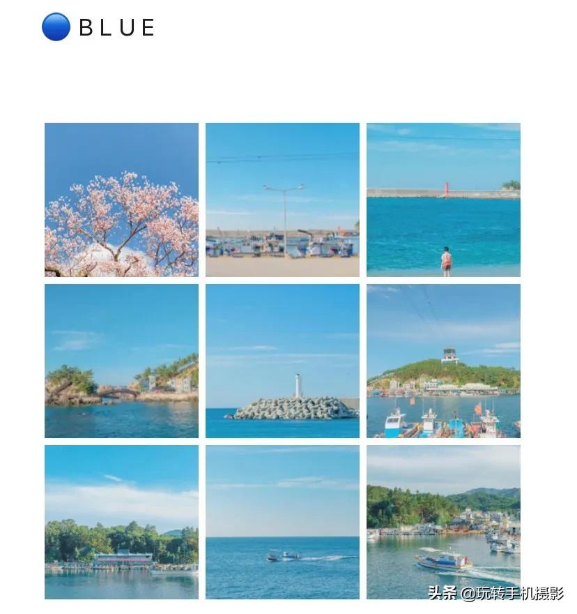 九宫格排天干地支,原来九宫格还可以这么玩卡点教学