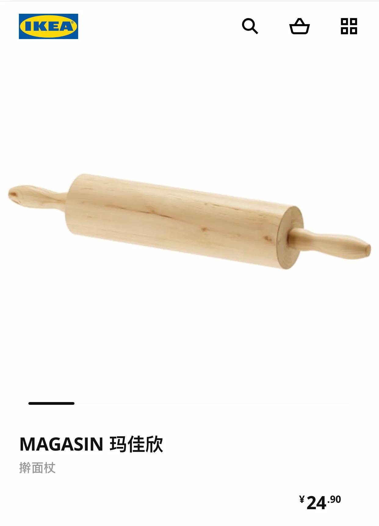 去宜家用什么小物件好,宜家必买的10种小物品