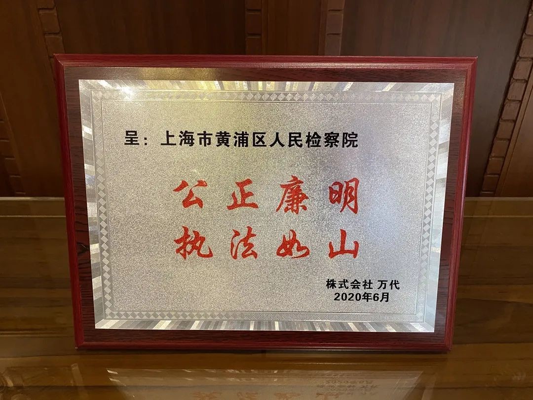 万代高达送礼,万代送高达