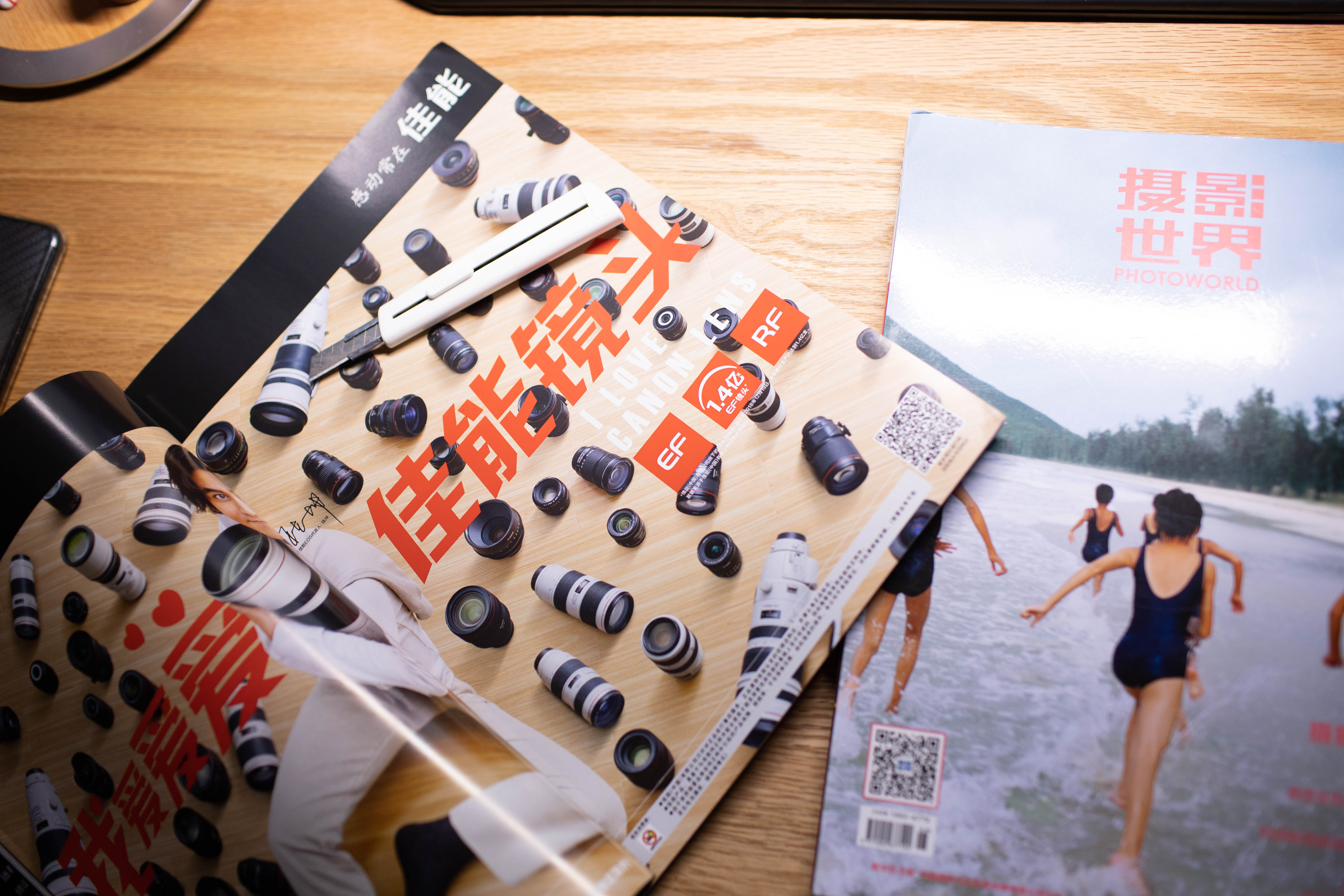 在家也能高效办公——兄弟DCP-B7535DW黑白激光一体机使用体验