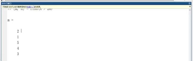 matlabfft函数,matlab入门教程2012