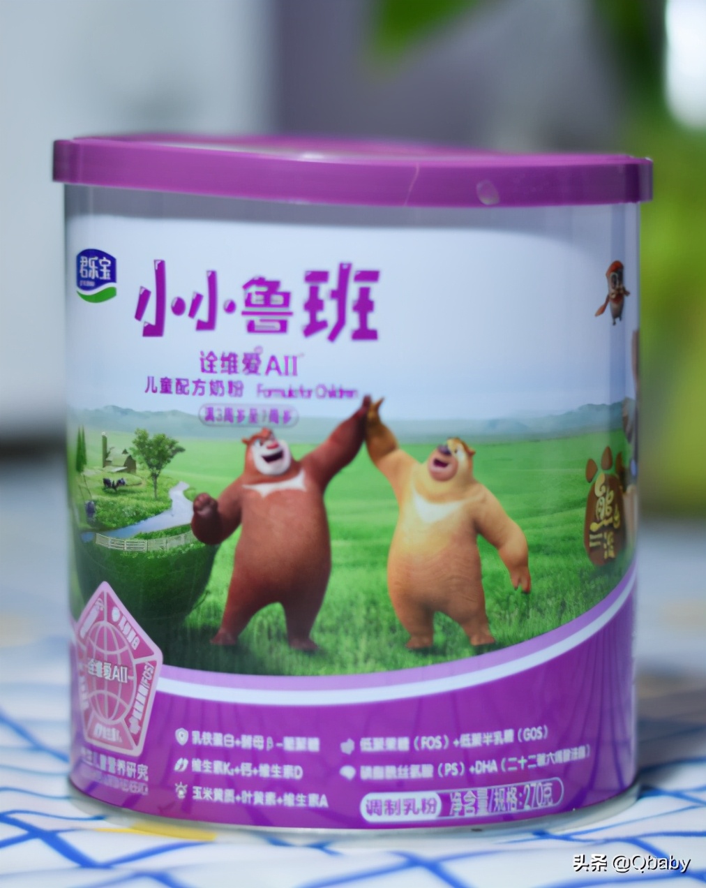 3-12岁成长奶粉哪款好,儿童奶粉3-12岁成长奶粉最好的