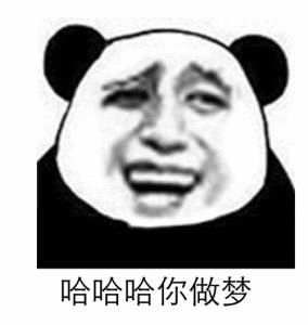 芦荟胶,芦荟胶真的有用吗