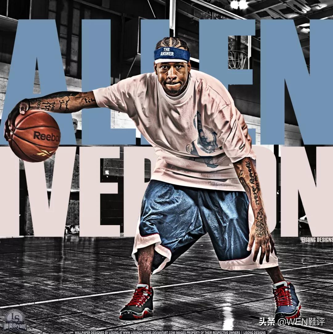 这个世纪之跨，我愿称之为最强！ReebokANSWERIV“StepOver”开箱