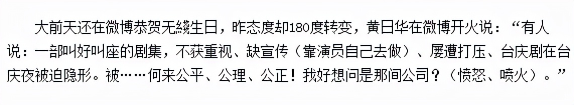 tvb剧衰落的原因,tvb从哪一年开始衰落