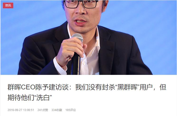 鏂囪弻瑁卬as,瀹夋枃鑿岃nas