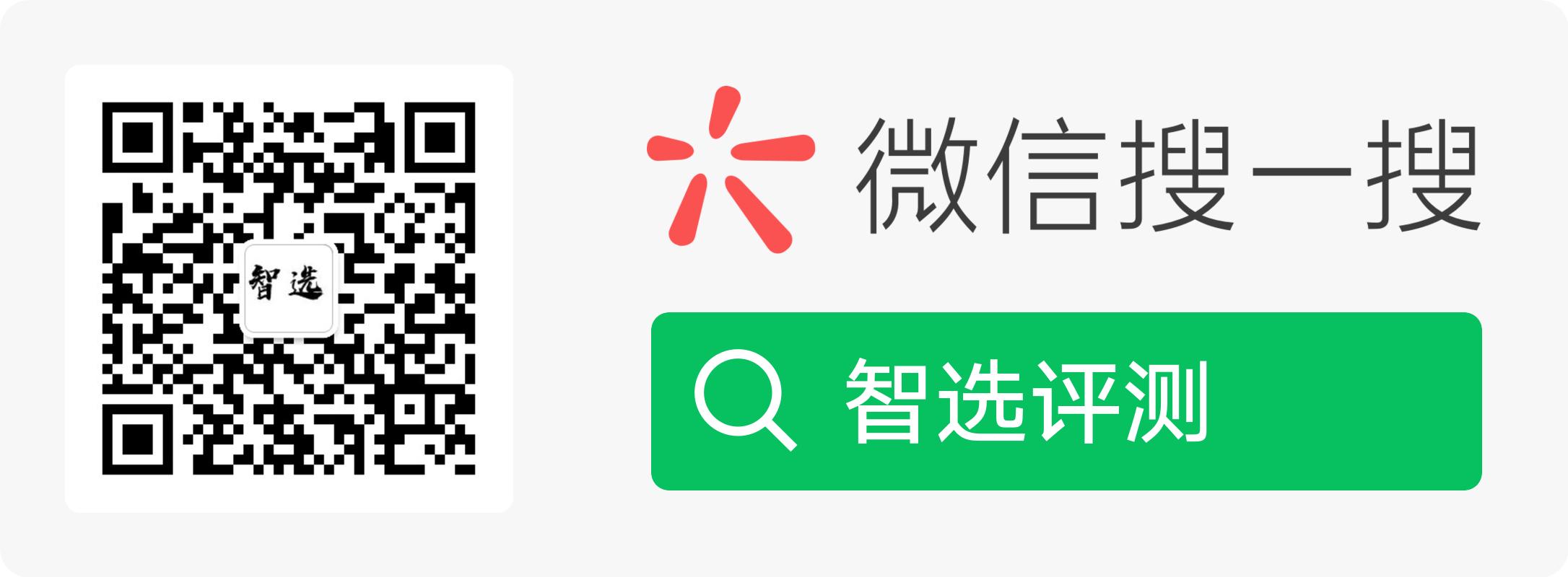 天天用的菜板，竟然有35万霉菌