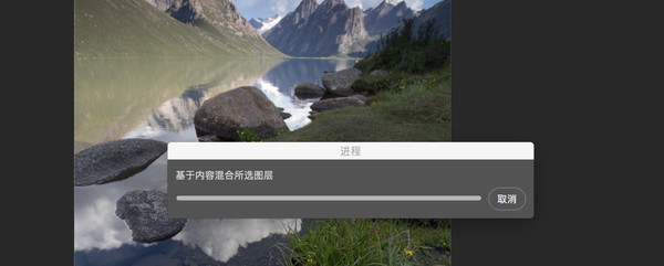 景深合成加全景拼接图,景深通道怎么合成图片