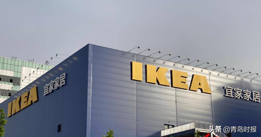 青岛宜家最新店面,宜家青岛商场现状