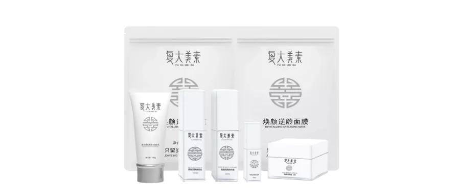 复大美素护肤品,复大美素亮肤系列