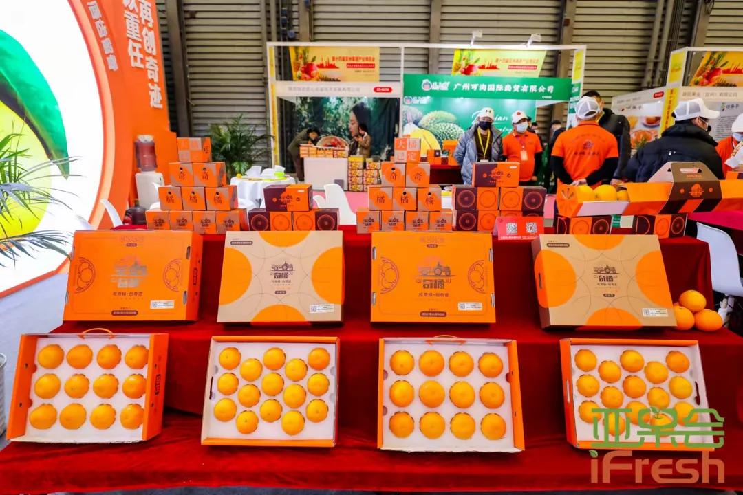 ifresh亚果会上海展会,第14届亚洲if果蔬博览会