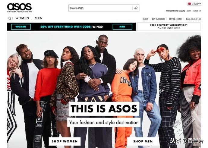 黑五海淘折扣、品牌、转运最全攻略，不要说我不爱你们！