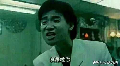 张学友演技炸裂瞬间粤语,张学友绝世好武功