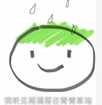 陈羽凡吸毒被抓你怎么看,陈羽凡吸毒被抓是真是假啊