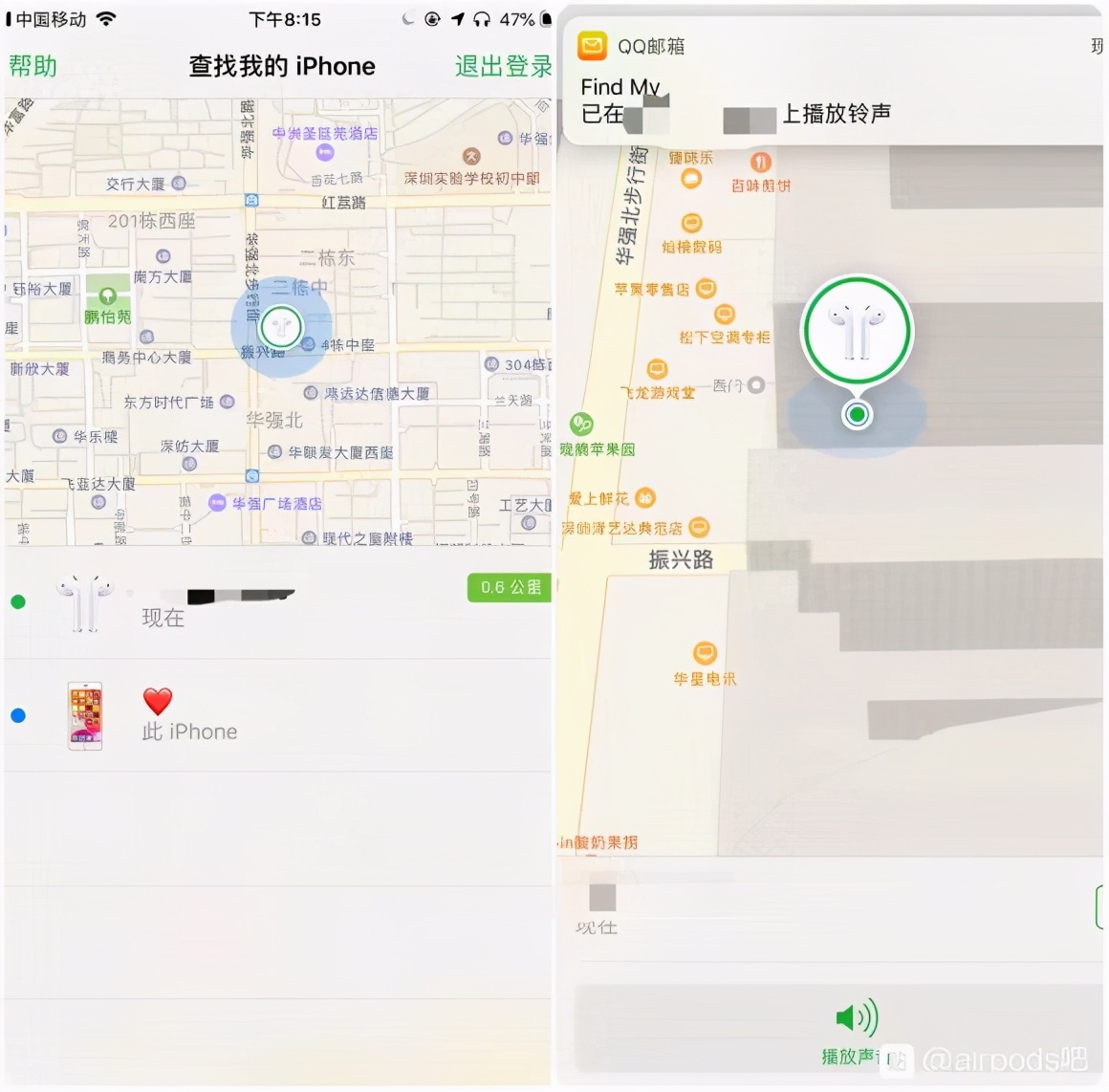 华强北airpodspro三代值得入手吗,正版airpodspro和华强北对比