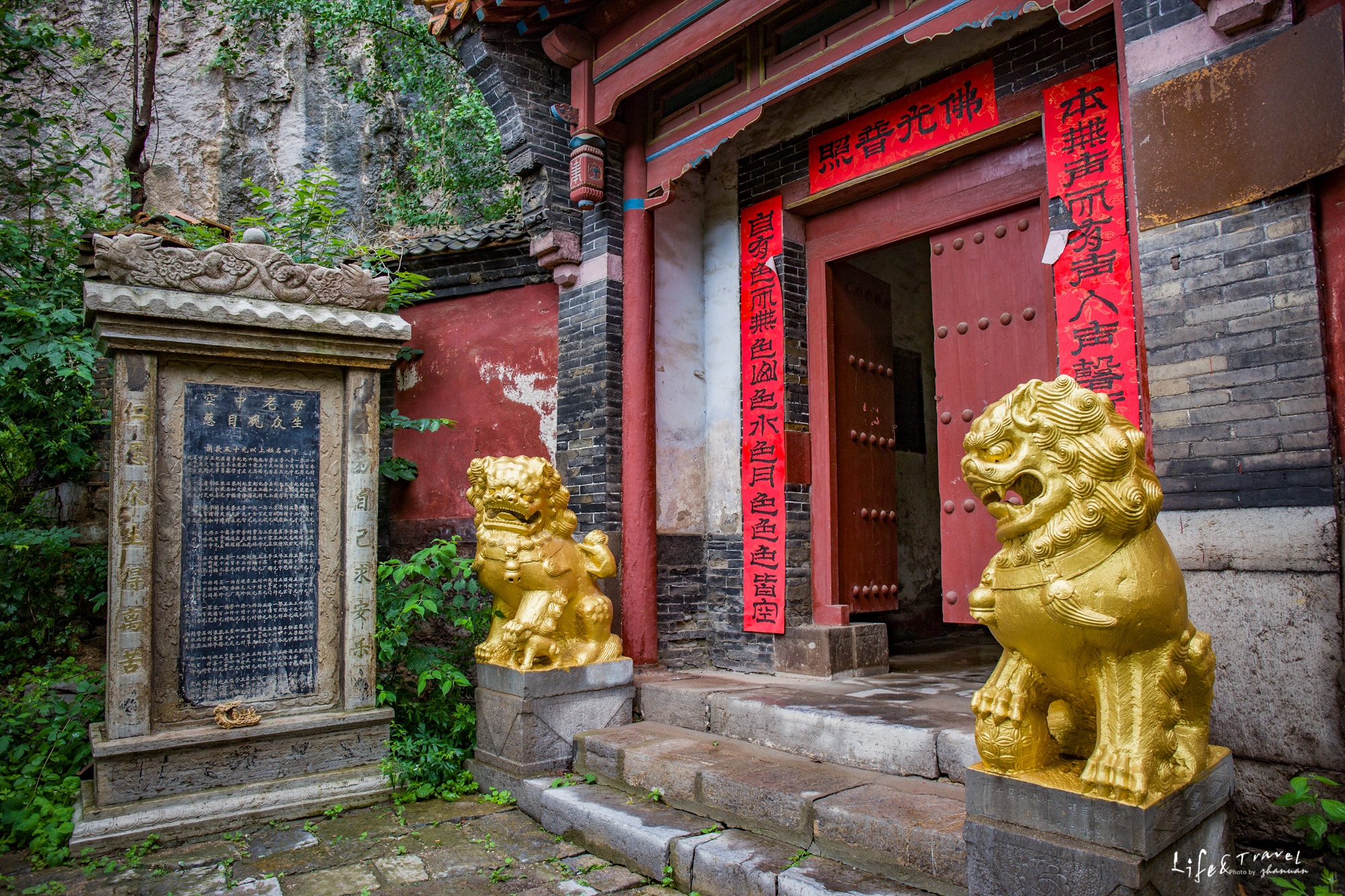 淄博看红叶的免费景点,淄博看红叶不用爬山的免费景区