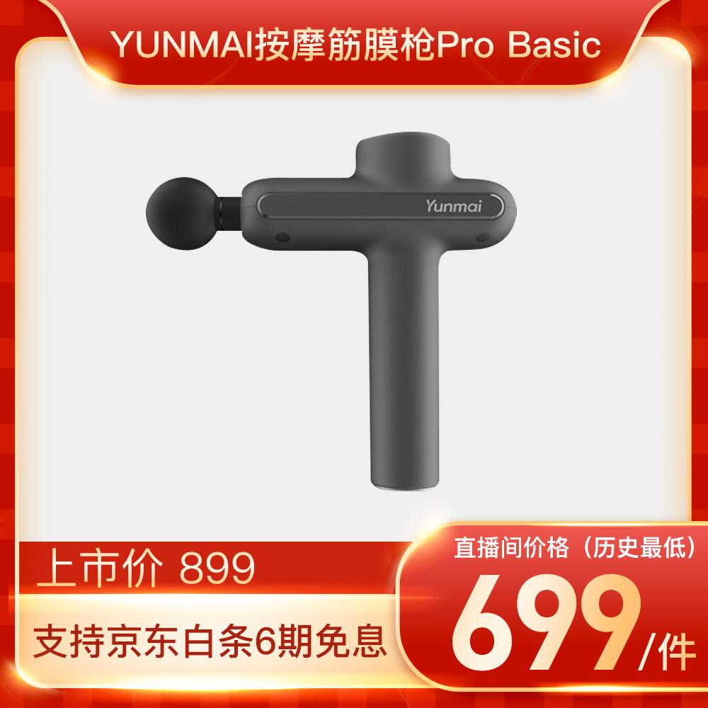 自如官方618,自如直播抽奖