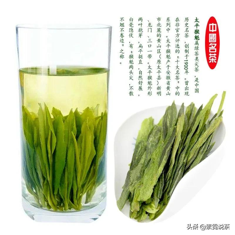 绿茶有什么功效讲解,绿茶功效与作用绿茶有哪些种类