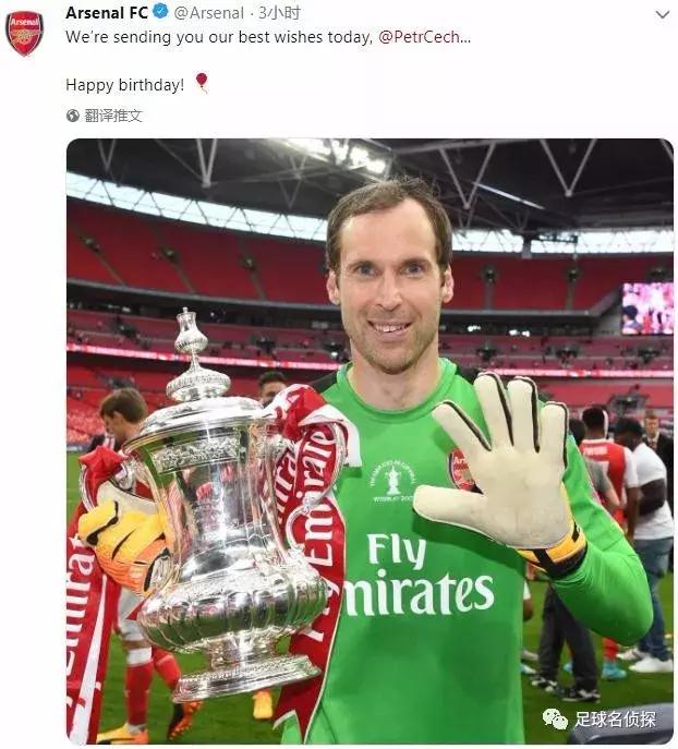 阿贾克斯赛季MVP亲承是阿森纳球迷！踢球者：枪手已报价布兰特！