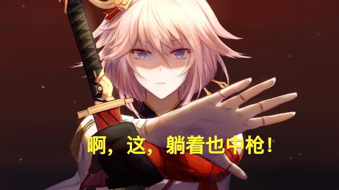 崩坏3高压挑战不灭星锚渡鸦,崩坏3不灭星锚情报