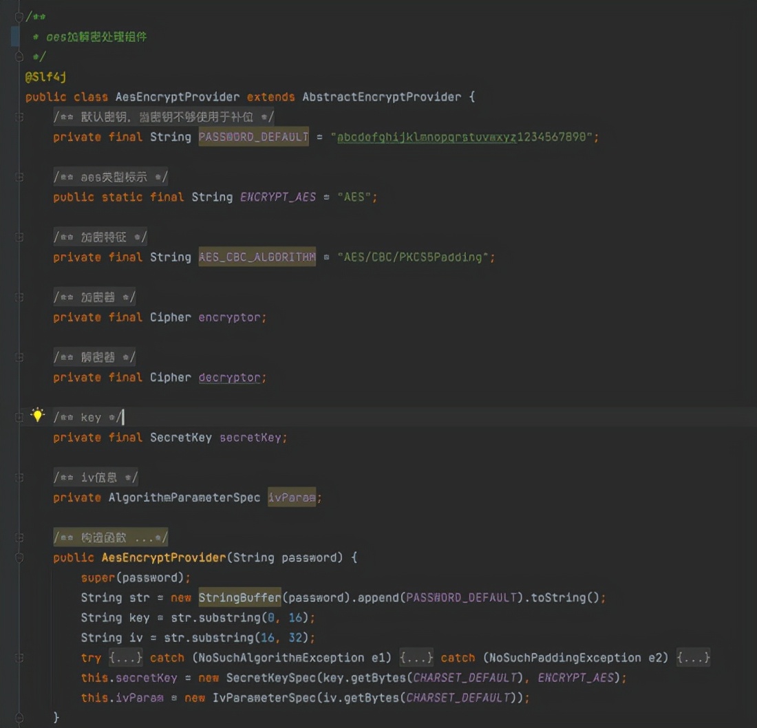 微服务架构数据库设计,微服务分布式锁技术