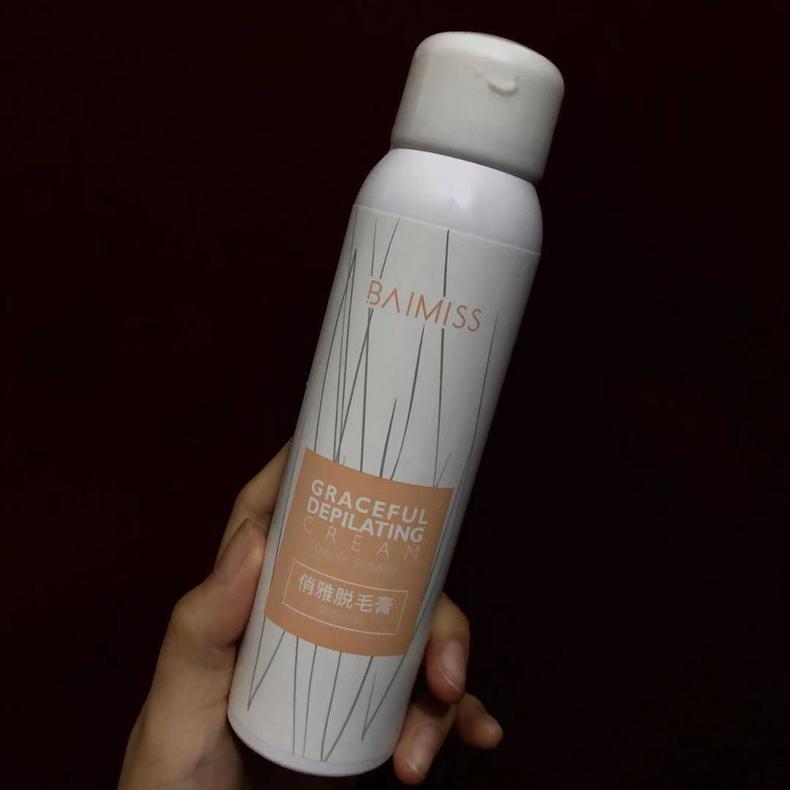 夏天冰点无痛脱毛好处,夏日无痛脱毛