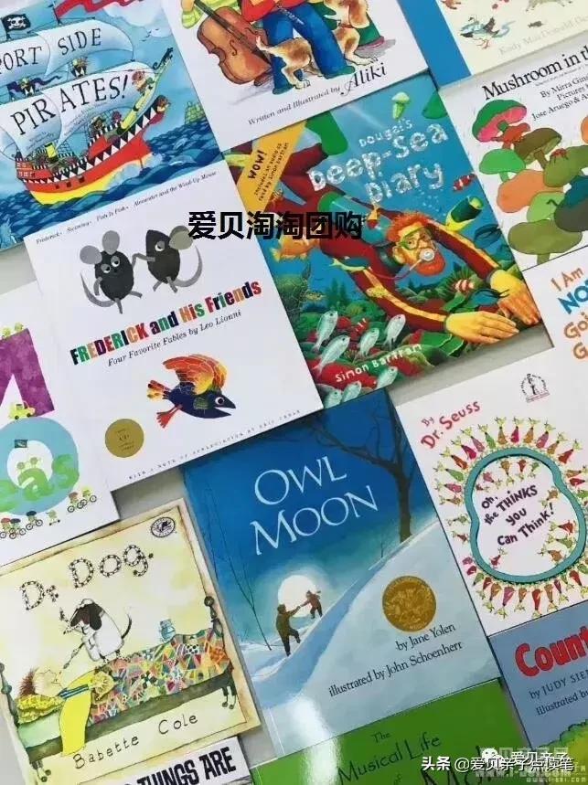 廖彩杏获奖书单,廖彩杏彩色书单